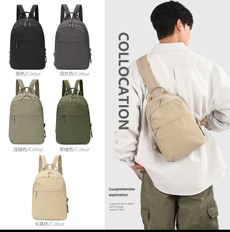 Large Capacity Women's Sling Bag