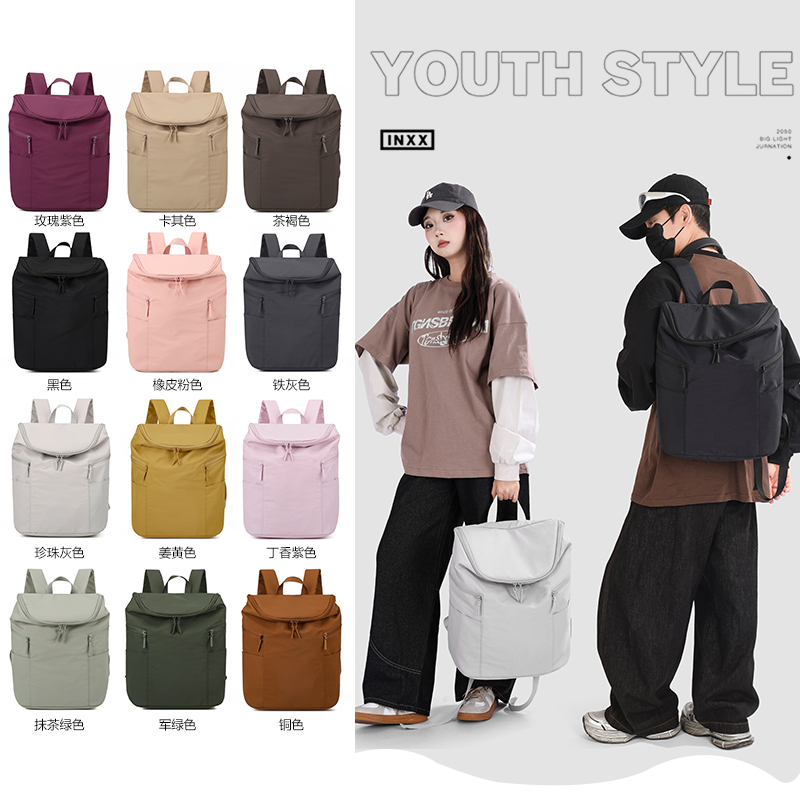 Women's Fashion Backpack