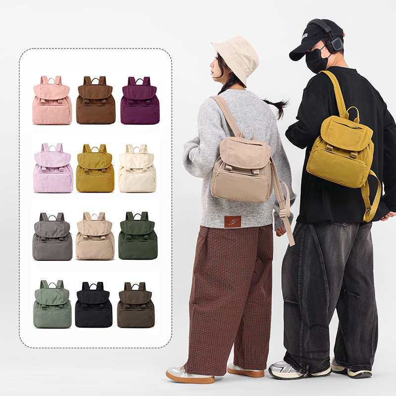 Casual Unisex Sling Crossbody Backpack