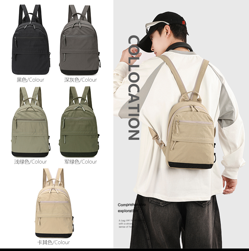 Unisex Large Sling & Crossbody Bag