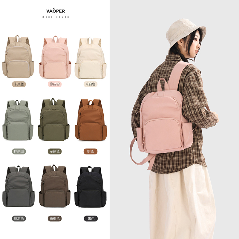 Unisex Casual Crossbody Backpack