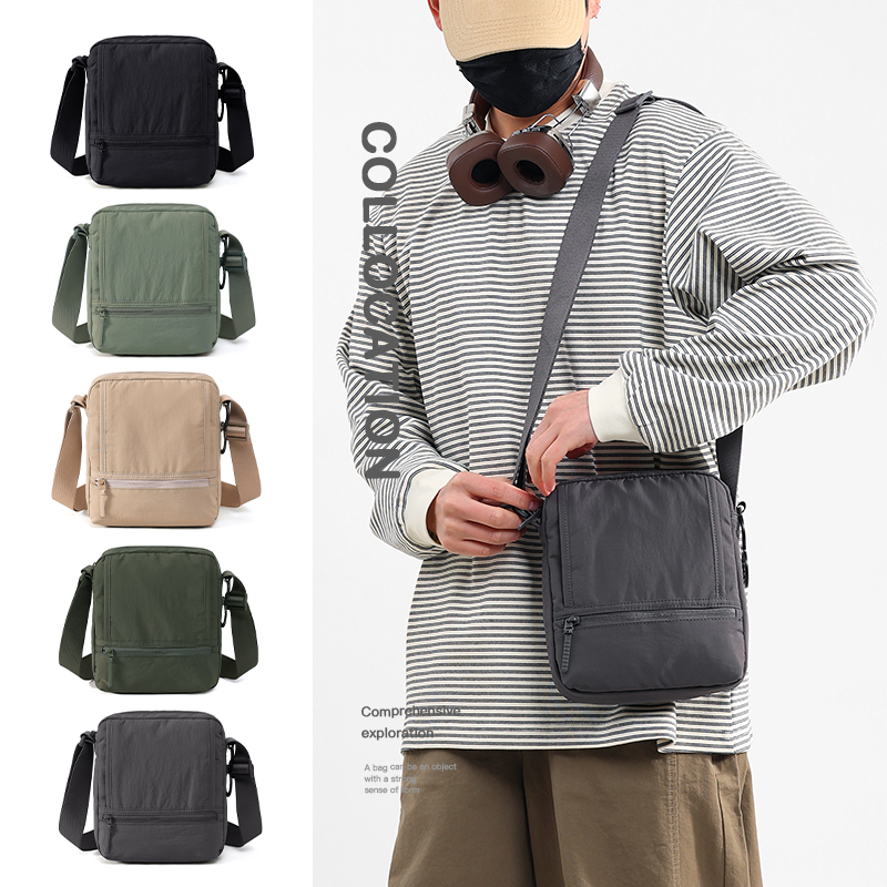 Men's Casual Travel Shoulder Crossbody Bag