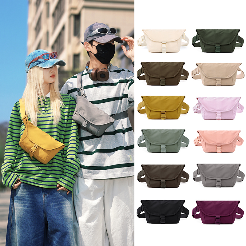 Unisex Solid Color Commuter Chest Waist Bag