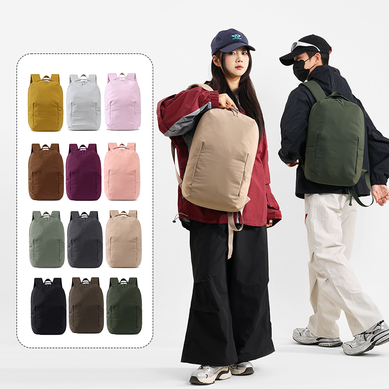Lightweight Travel Daypack