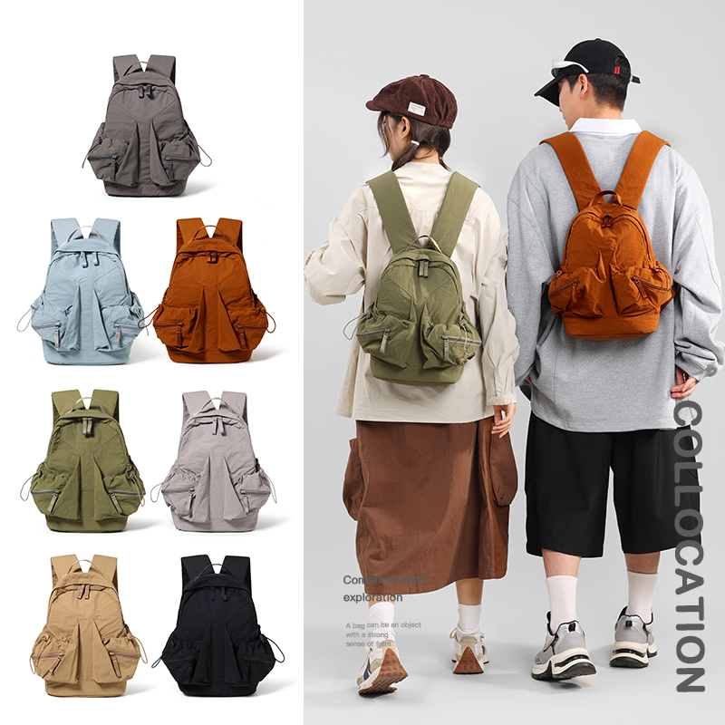 Minimalist Solid Color Large Capacity Casual Backpack