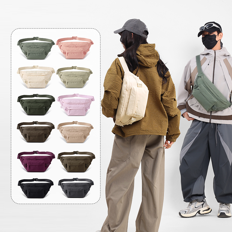 Outdoor Sports Chest Pack