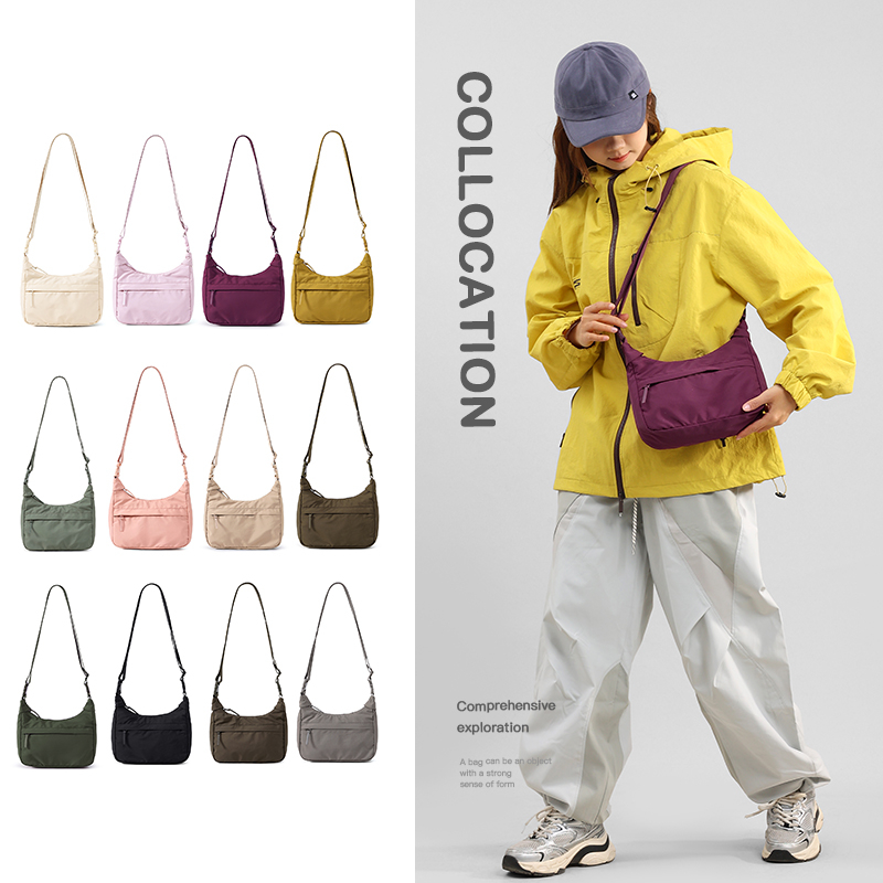 Women's Trendy Casual Nylon BagProduct Highlights